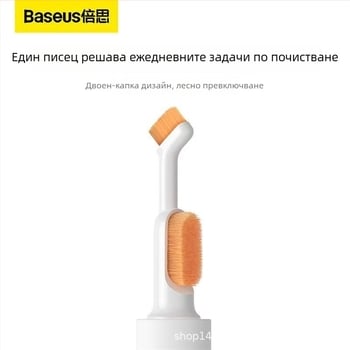 Почистваща писалка за слушалки – универсална съвместимост, поддръжка за агент присъединяване, модел Earphone Cleaning Pen