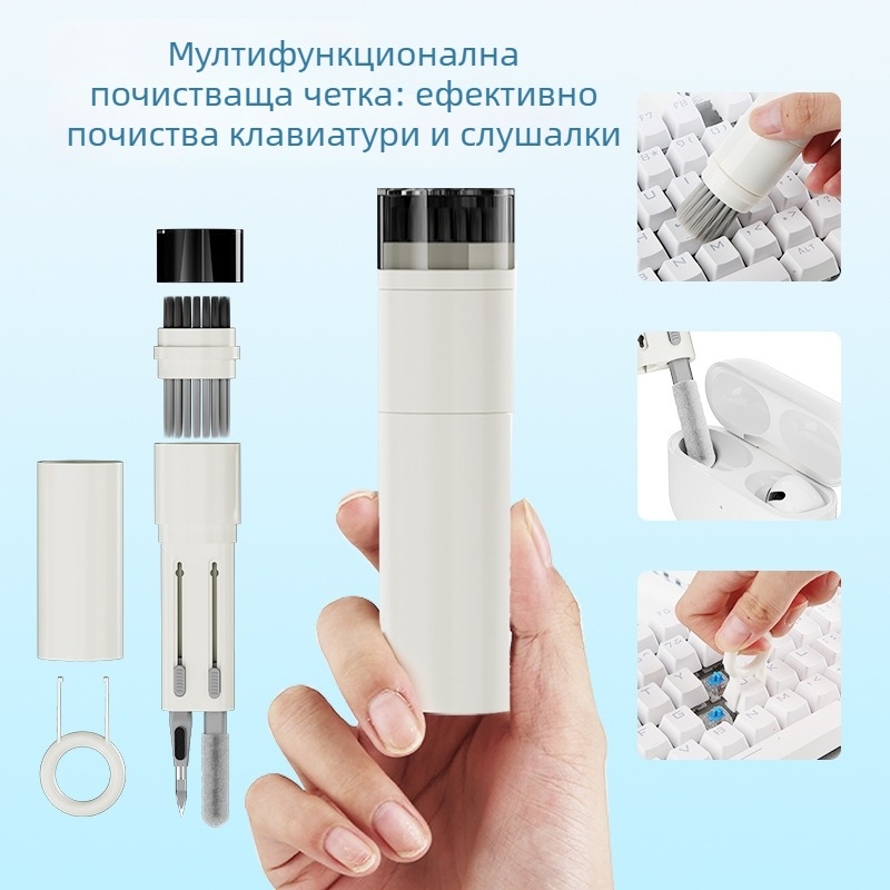 SYT-05 шест-в-едно почистваща писалка за слушалки — универсален инструмент за почистване на AirPods, телефони и клавиатури; пластмасов корпус; тегло 42 g; лазерно гравиран логотип