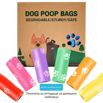 Торбички за кучешки изпражнения, HDPE, плосък вход, стандартна дебелина, Grid марка