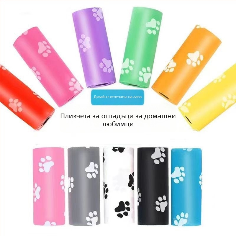 Торбички за кучешки изпражнения, HDPE, плосък вход, стандартна дебелина, Grid марка