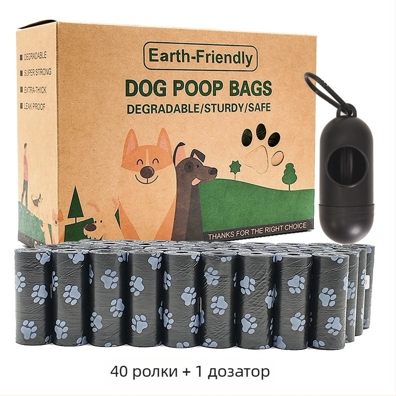 Торбички за кучешки изпражнения, HDPE, плосък вход, стандартна дебелина, Grid марка