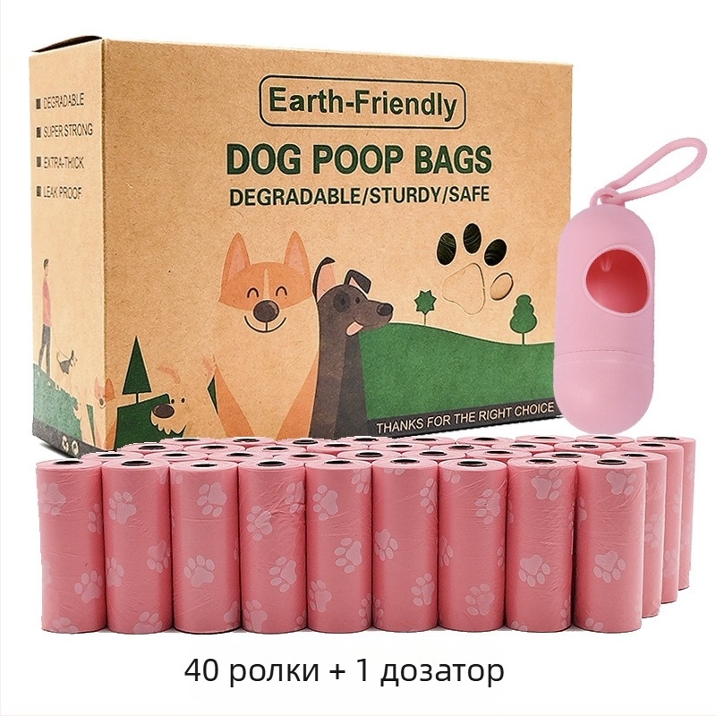 Торбички за кучешки изпражнения, HDPE, плосък вход, стандартна дебелина, Grid марка