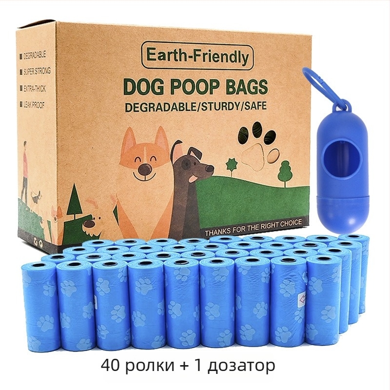 Торбички за кучешки изпражнения, HDPE, плосък вход, стандартна дебелина, Grid марка