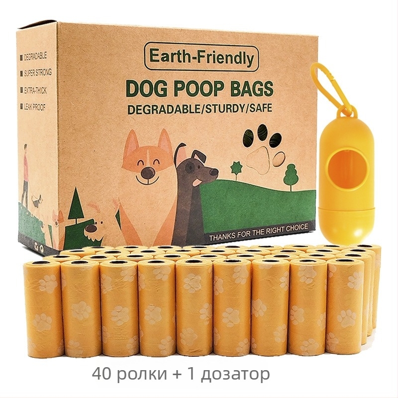 Торбички за кучешки изпражнения, HDPE, плосък вход, стандартна дебелина, Grid марка