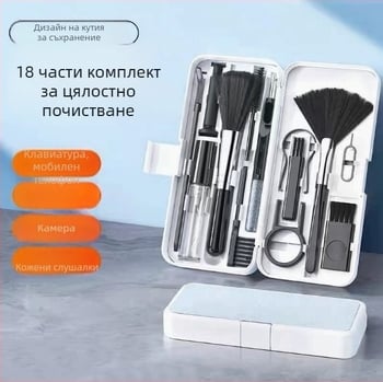 Q10 Универсален комплект за почистване – ABS, 135 g; за телефони, таблети и клавиатури; опаковка 100 бр./кутия