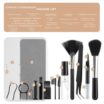 Q10 Универсален комплект за почистване – ABS, 135 g; за телефони, таблети и клавиатури; опаковка 100 бр./кутия