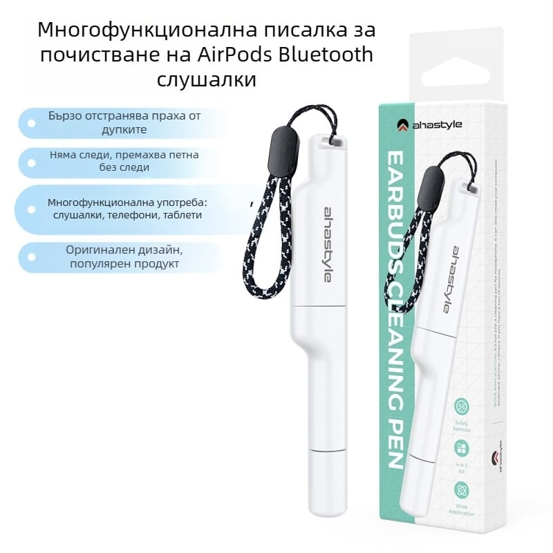 WG83 Почистваща писалка за AirPods, iPhone 15, клавиатури и iPad – Универсално, OEM обработка, лазерно гравирано лого, пластмасов корпус, тегло 18.5 g