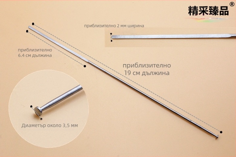 Удълнена ушна лъжичка от неръждаема стомана с гъбовидна глава