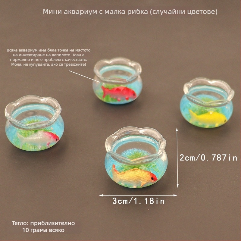 Zaobei стъклен рибен аквариум, ръчна изработка, настолен мини пейзажен декор, сладък стил