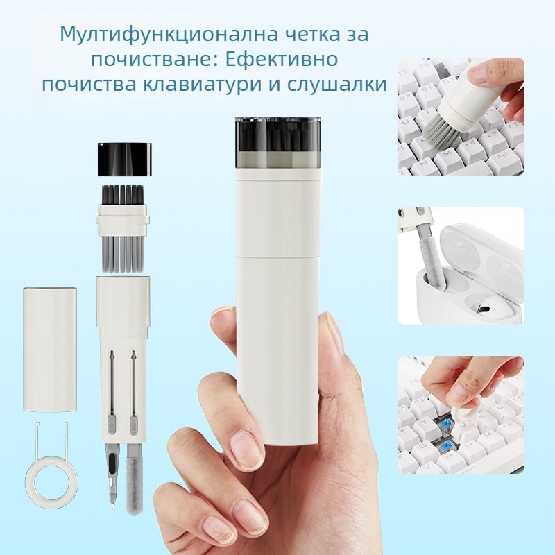 SYT-05 6-в-1 комплект за почистване на електронни устройства; Материал: ABS; Функция: почистване на електронни продукти; Марка: Seven Thousand Ice