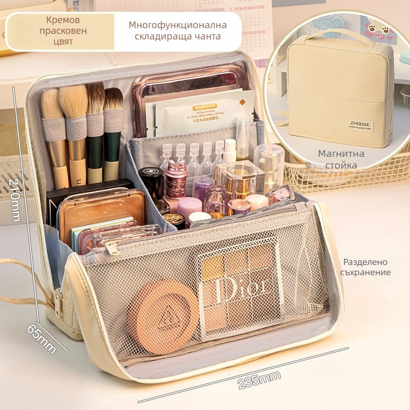 Чанта за грим Four Seasons с голям капацитет, преносима чанта за съхранение с разделени отделения, материал: тъкан, стил: модерен минимализъм