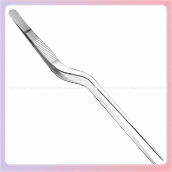 Пистолетоподобни щипки за уши, неръждаема стомана, с извит връх за почистване на ушния канал, серия щипки