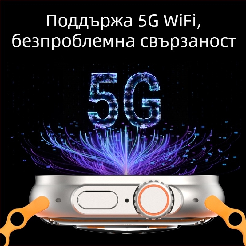 Смарт часовник с отключване по отпечатък, слот за SIM карта, AMOLED дисплей, засичане на кислород в кръвта, водоустойчив