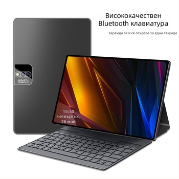 Таблет с осемядрен MTK процесор, SSD памет, 5G свързаност, двойна SIM карта с гласови повиквания, GPS навигация за работа, учене и игри