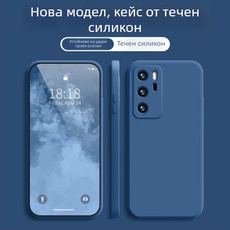 Калъф за Huawei P40 — минималистичен защитен кейс за P40 и P40 Pro, с прав ръб, Youth Edition Lite