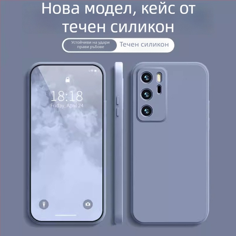 Калъф за Huawei P40 — минималистичен защитен кейс за P40 и P40 Pro, с прав ръб, Youth Edition Lite