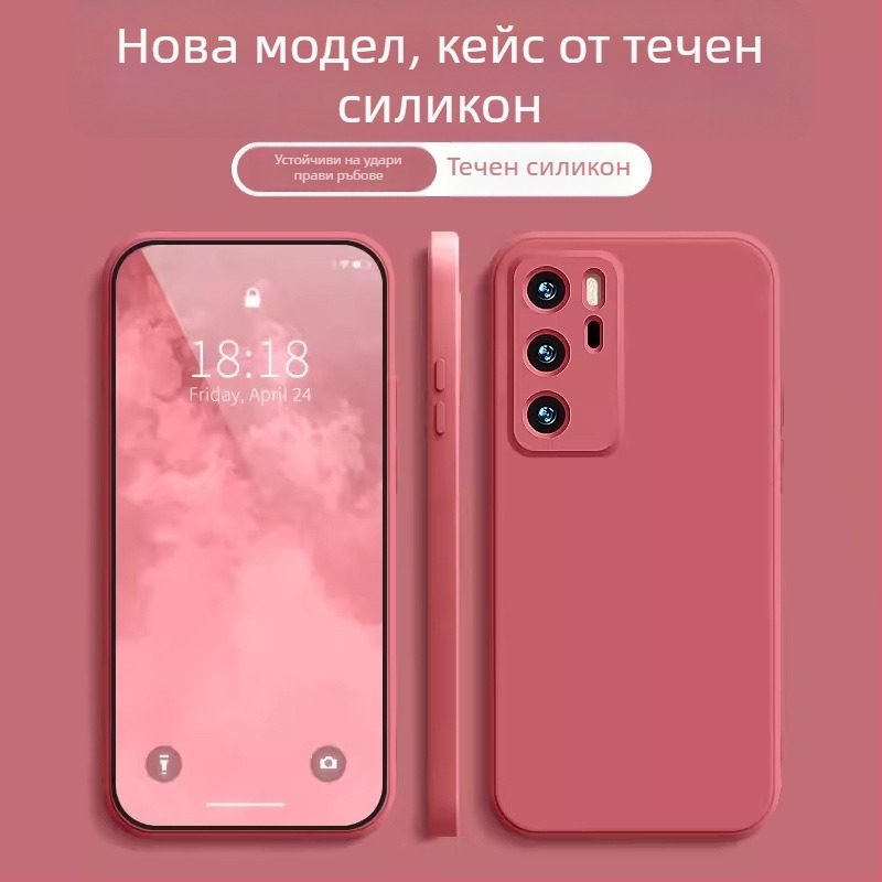 Калъф за Huawei P40 — минималистичен защитен кейс за P40 и P40 Pro, с прав ръб, Youth Edition Lite