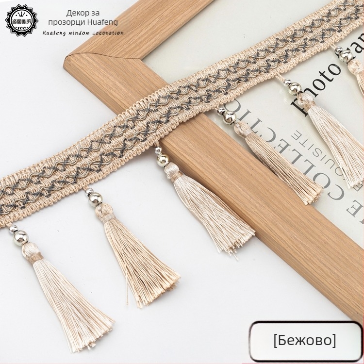 Дантелено пискюлно украса за завеси - Материал: основа от шестостенна мрежа + полиестерна нишка; За занаяти; Код на продукта: 1024947142; Марка: Друго