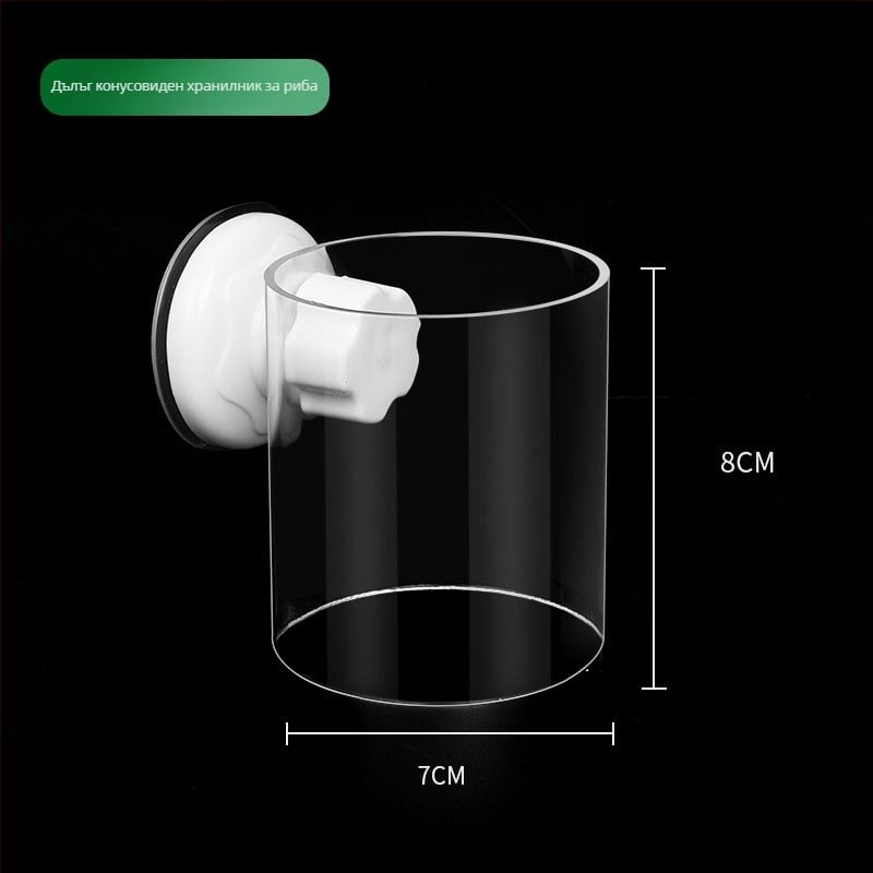 Акрилна тръба за аквариумно хранене със автоматично подаване, прозрачен хранилник за скариди — Strange Garden