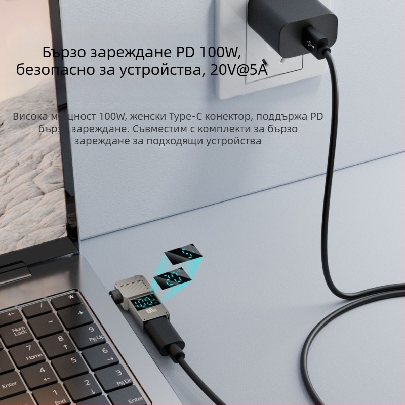 One Core Type-C към DC дигитален дисплей адаптер, PD 100W бързо зареждане, конвертор за зареждане на ноутбук