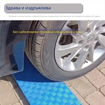 Подпирач за крак - метален, семпъл и модерен стил, модел 02, подходящ за деца