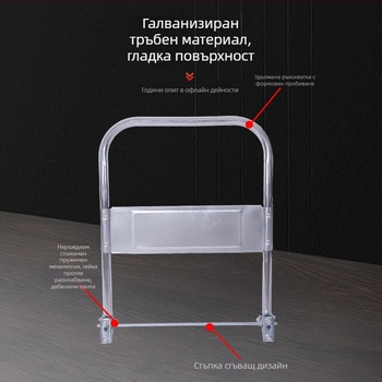 Ръкохватка за количка, сгъваема и подвижна, от галванизирана стоманена тръба, марка Xingyue