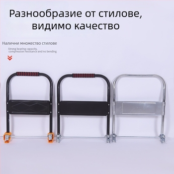 Ръкохватка за количка, сгъваема и подвижна, от галванизирана стоманена тръба, марка Xingyue