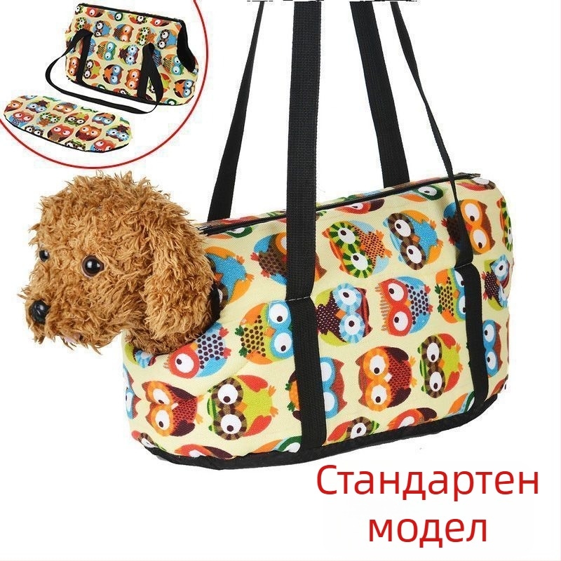 Чанта за домашни любимци с презрамка за кучета и котки, зимно топло подплатено с плюш, платнена материя