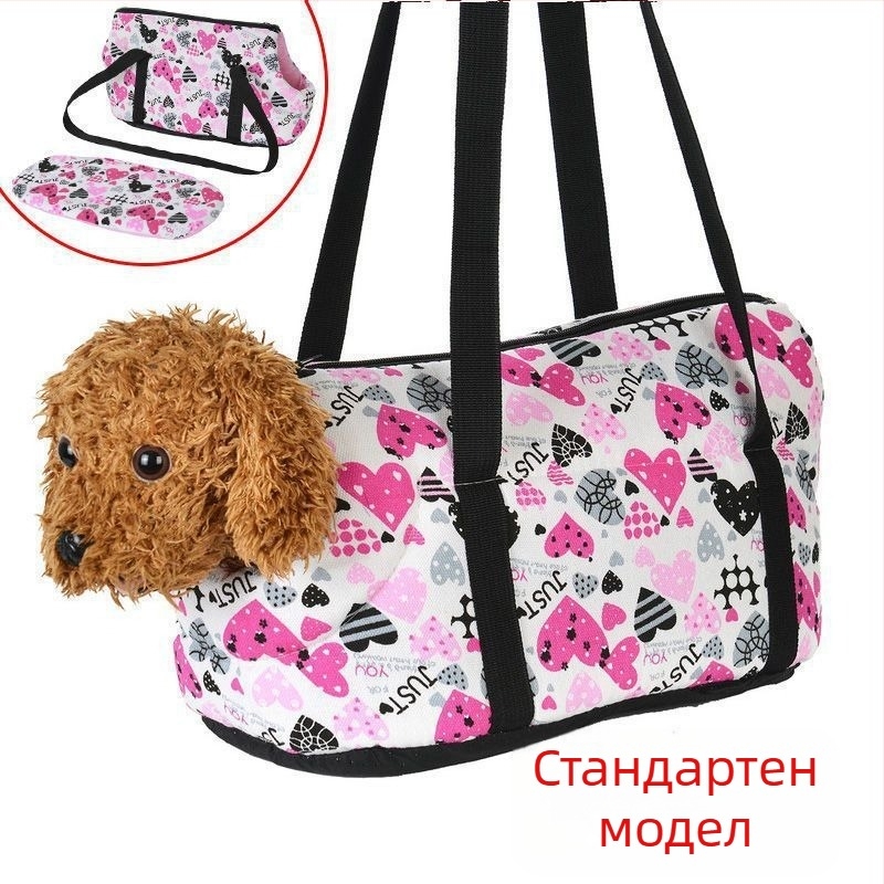 Чанта за домашни любимци с презрамка за кучета и котки, зимно топло подплатено с плюш, платнена материя