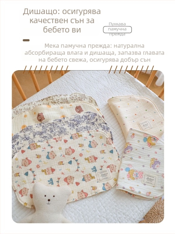 Облачна възглавница • памучна материя • марка Hanbei • карикатурен стил • за новородени • сезон лято 2024