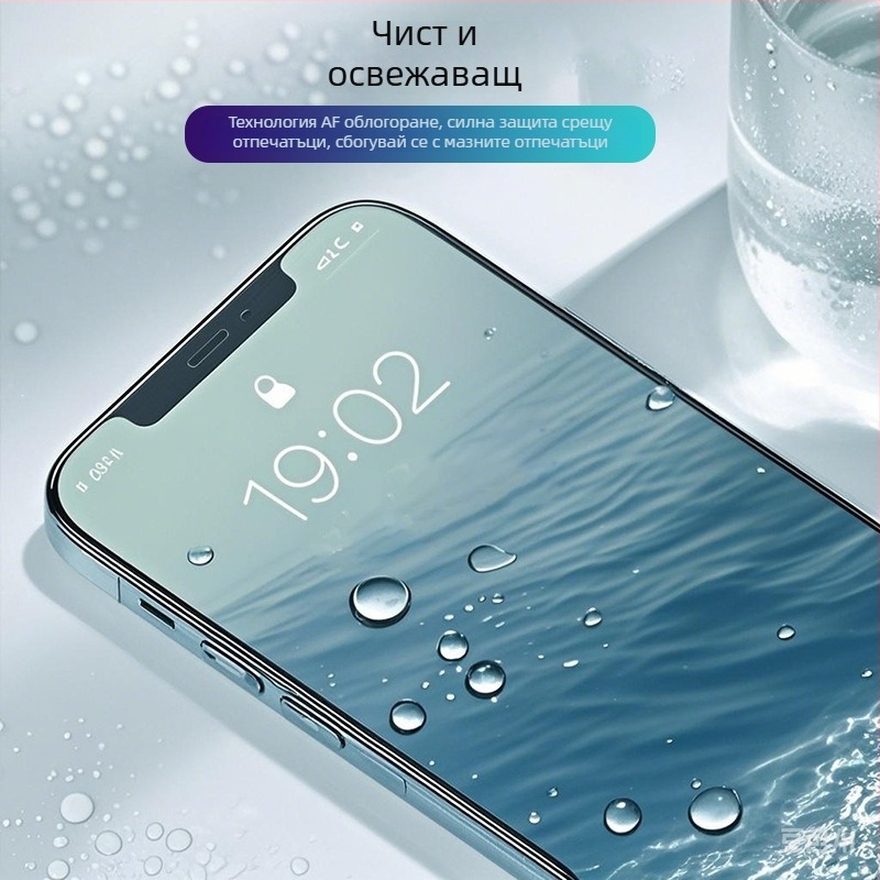 Защитно фолио за преден екран на iPhone, AR PET антиотразително, HD, прахоустойчиво, антиотпечатъци