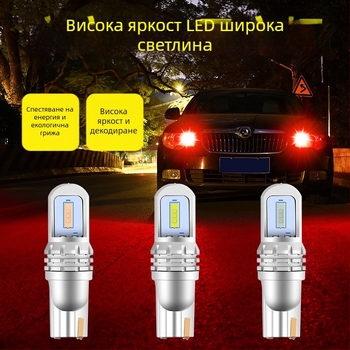 LED автомобилна светлина T10 W5W 1860 SMD – 12V, 3W, 5000–6000 lm, 6000K; подходяща за светлина на регистрационен номер, дневни светлини и позиционни светлини