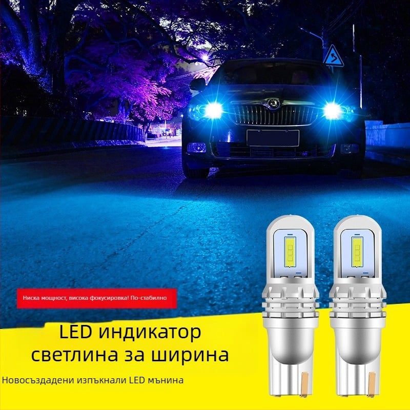 LED автомобилна светлина T10 W5W 1860 SMD – 12V, 3W, 5000–6000 lm, 6000K; подходяща за светлина на регистрационен номер, дневни светлини и позиционни светлини
