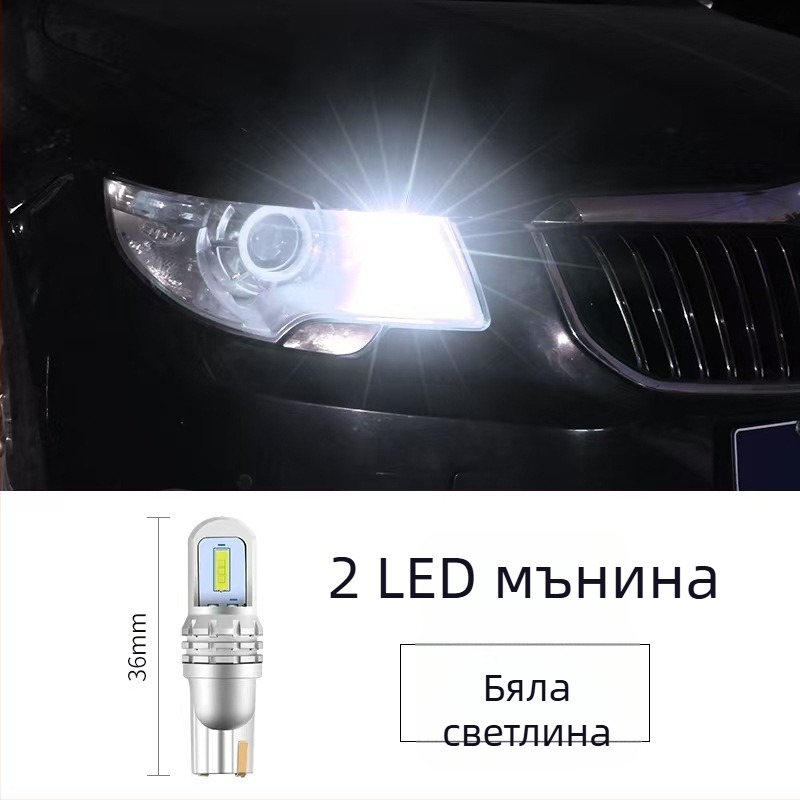 LED автомобилна светлина T10 W5W 1860 SMD – 12V, 3W, 5000–6000 lm, 6000K; подходяща за светлина на регистрационен номер, дневни светлини и позиционни светлини
