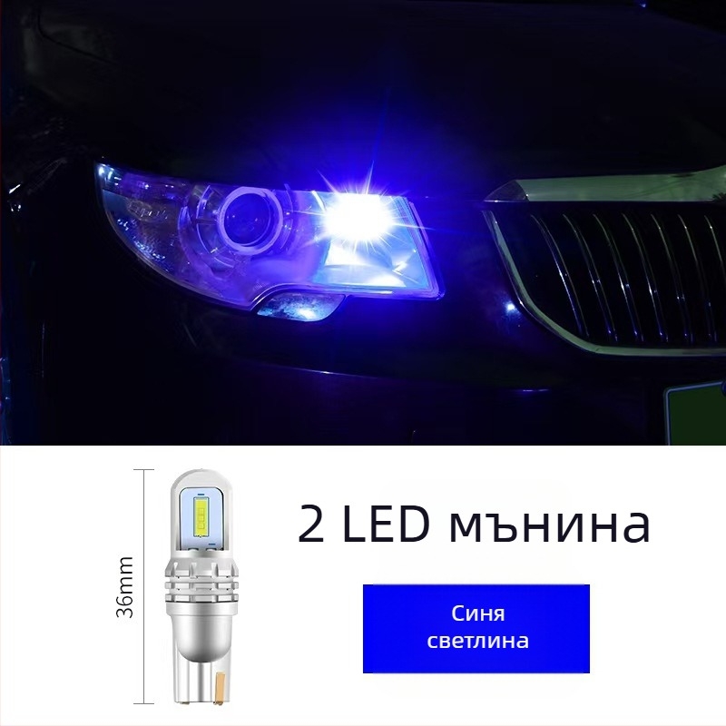 LED автомобилна светлина T10 W5W 1860 SMD – 12V, 3W, 5000–6000 lm, 6000K; подходяща за светлина на регистрационен номер, дневни светлини и позиционни светлини