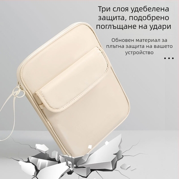 Чанта за таблет със водоустойчива, износоустойчива и земетръсоустойчива подплата; полиестерен външен материал и полиестерна подплата