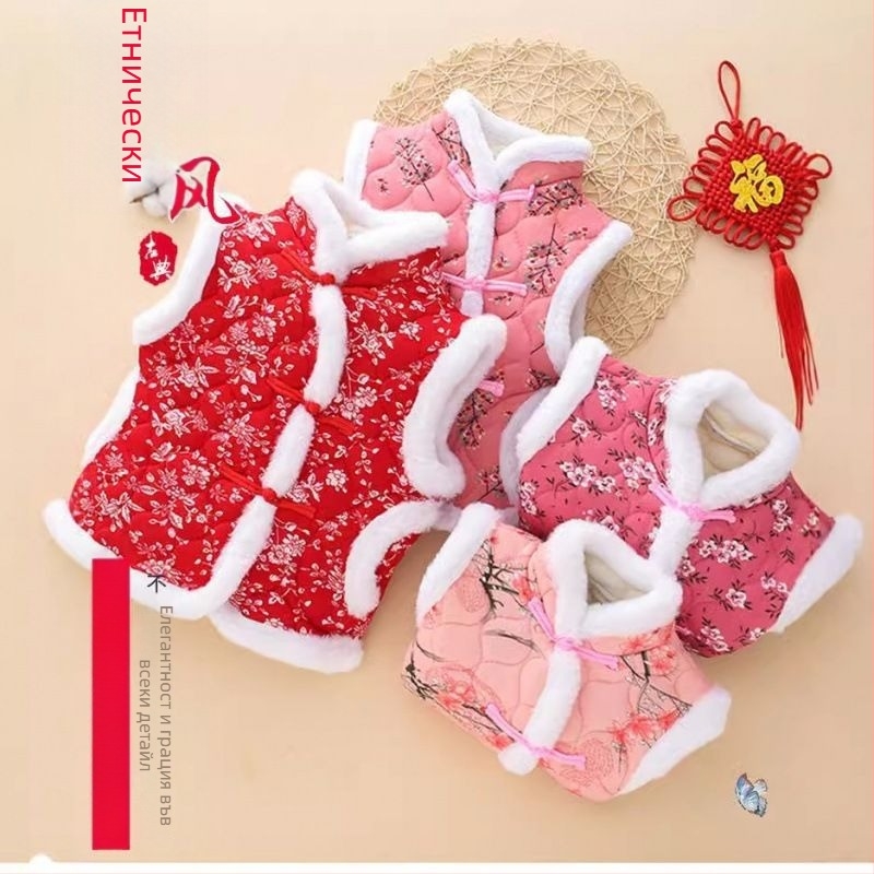 Детска жилетка с флорален етно стил, корейски модел, трислойна quilted, топла, външна тъкан от заешки пух 71–80%