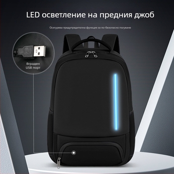 Унисекс бизнес раница за лаптоп, PU кожа, водоустойчива, разширяваща се, капацитет 20–35 л