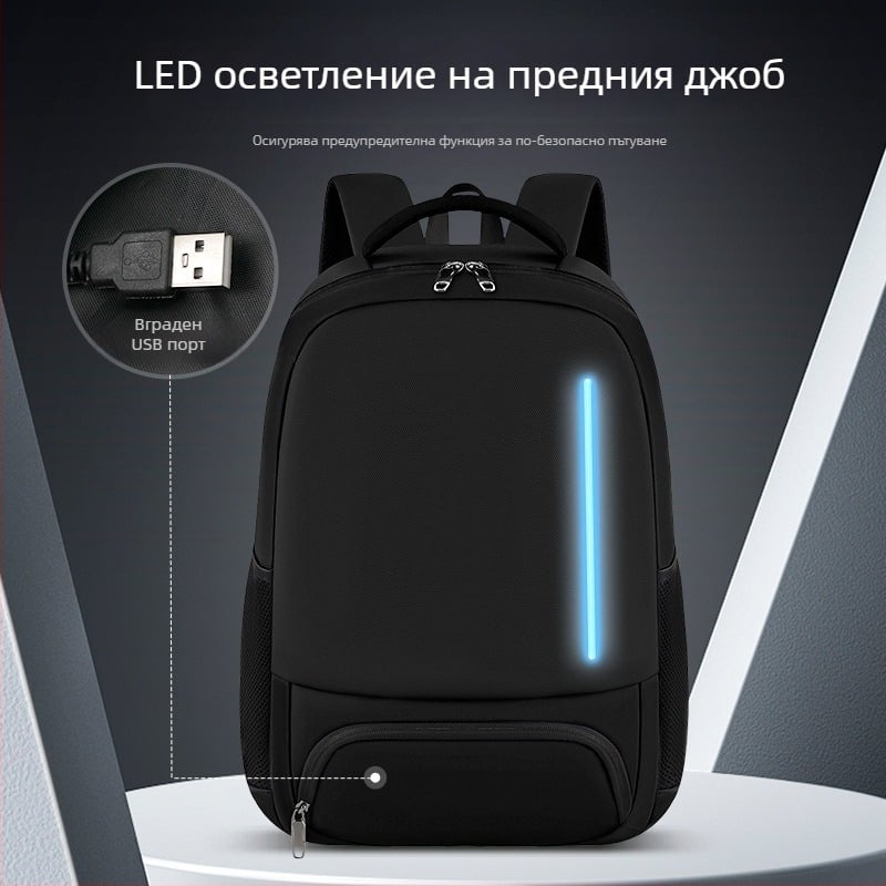 Унисекс бизнес раница за лаптоп, PU кожа, водоустойчива, разширяваща се, капацитет 20–35 л