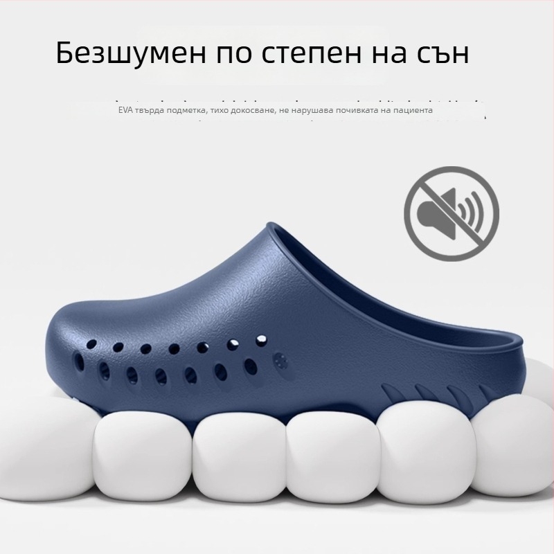 Хирургически пантофи за операционна зала, EVA горна част и подметка, нехлъзгащи се медицински обувки, затворени пръсти, закопчаване тип Kick