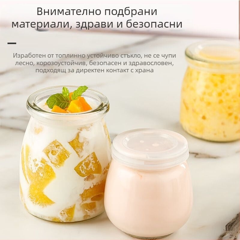 PVC пластмасова чаша без капак, за Space Cup