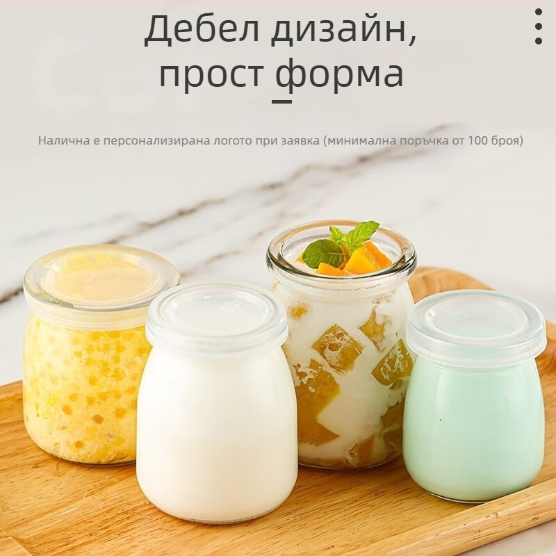 PVC пластмасова чаша без капак, за Space Cup