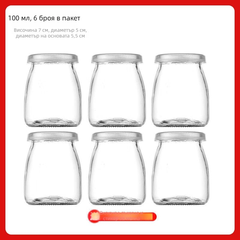 PVC пластмасова чаша без капак, за Space Cup