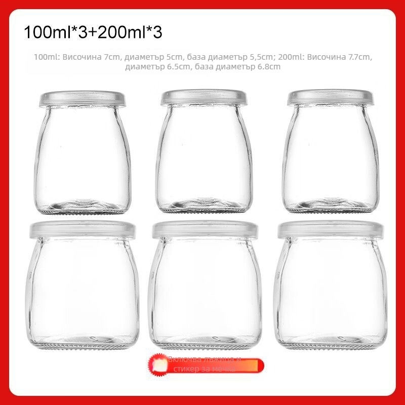 PVC пластмасова чаша без капак, за Space Cup