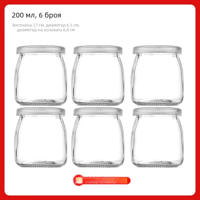 PVC пластмасова чаша без капак, за Space Cup