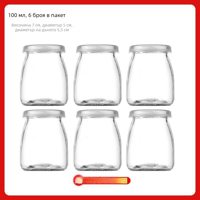 PVC пластмасова чаша без капак, за Space Cup