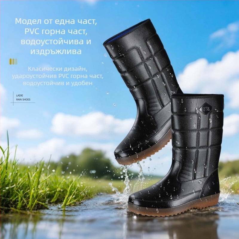 JSM Унисекс дъждовни ботуши за строителство, антихлъзгащи, водоустойчиви, висока тръба, пластмасово горно и подметка, текстилна стелка