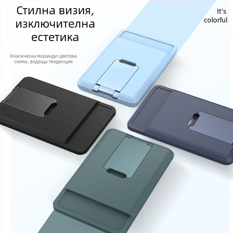 Chengye MagSafe силиконов картодържател със магнитна стойка за iPhone 12 и iPhone 13