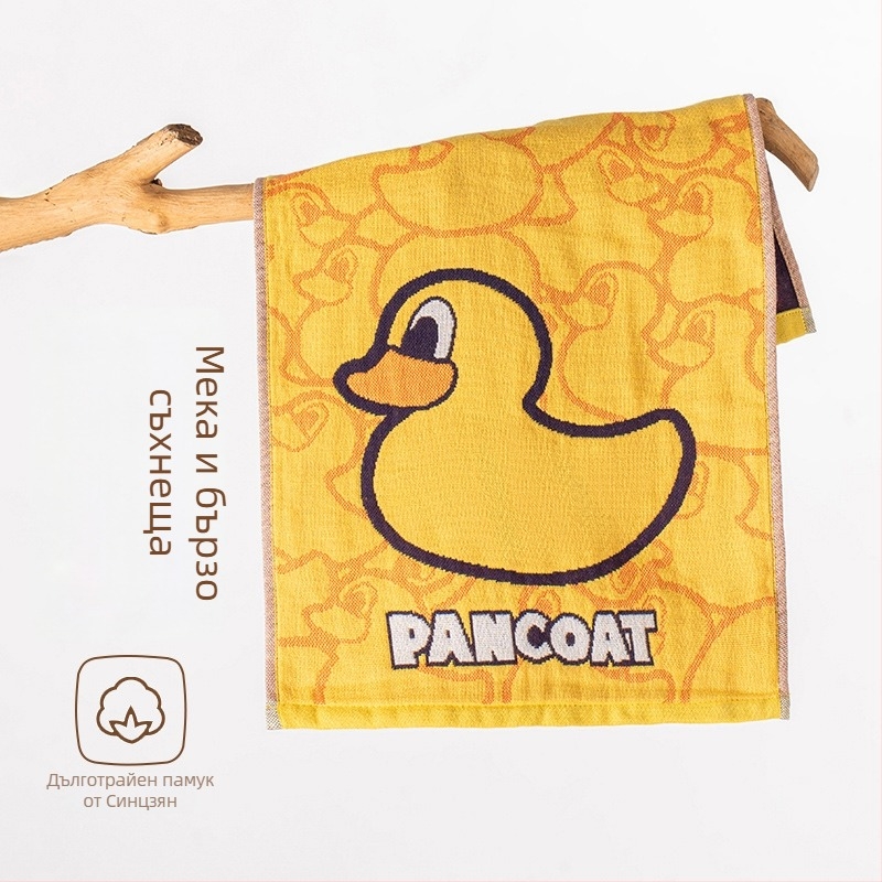 Бебешка памучна кърпа за лице за новородени, сресана прежда, джакардова тъкан, тегло 40 г, абсорбция 5–10 сек