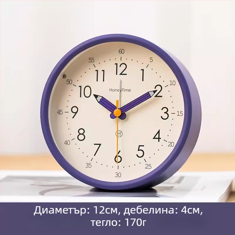 Настолен будилник с аналогов дисплей, плавно движение на секундната стрелка, батерийно захранване и аларма